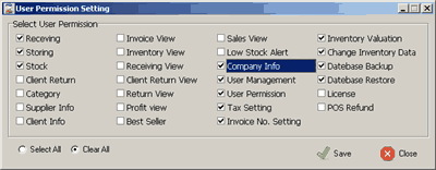 Inventory Software Permission Setting